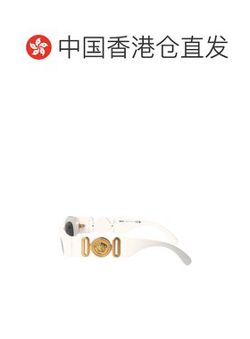 1h可退 香港直邮Versace 范思哲 女士 INJECTATE 白色太阳眼镜 0V