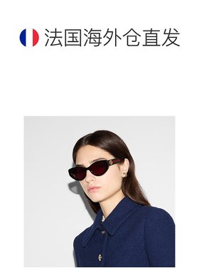 自营欧洲直邮Gucci/古驰 男女通用猫眼框太阳镜