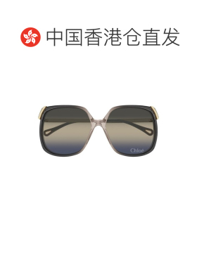 香港直邮Chloe蔻依女士太阳镜配饰 【付后1h可退】