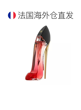 欧洲直邮Carolina Herrera卡罗琳娜无畏女王高跟鞋香水淡香正品