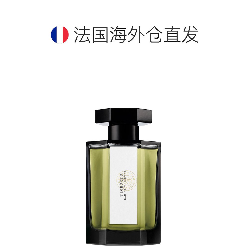 欧洲直邮阿蒂仙之香 TIMBUKTU 专属你心淡香水100ml - 图1