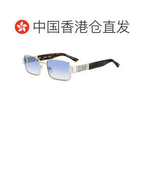 香港直邮Dsquared2 二次方 男士 -sunglasses 太阳镜 D20156S010S
