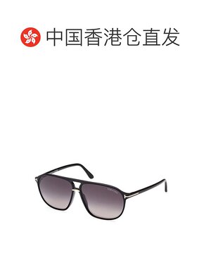 1h可退 香港直邮Tom Ford 汤姆 福特 男士 湯姆福特眼鏡飛行員鏡