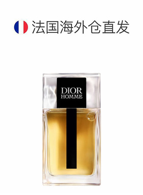 欧洲直邮Dior迪奥桀骜男士淡香水悠长芬芳清新50/100/150ml男生