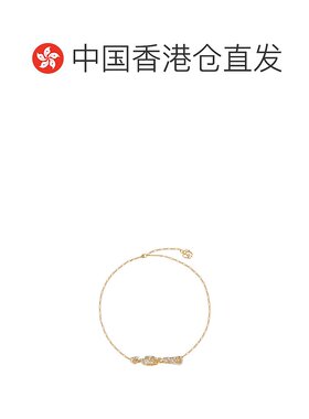 香港直邮Burberry Logo 链式项链 81202421吊坠