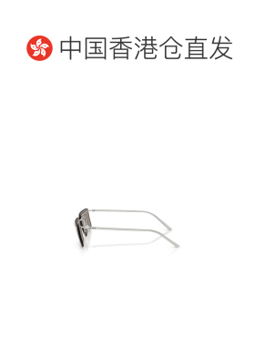 香港直邮Prada 矩形太阳镜 PRC53S普拉达