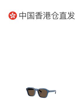香港直邮Emporio Armani 全框太阳镜 EA4245U阿玛尼配饰