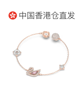 香港直邮SWAROVSKI 闪耀天鹅手链