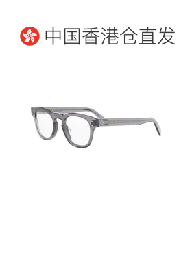 香港直邮Celine 思琳 男士 全框平光镜 CL50118I grey灰色 舒适时