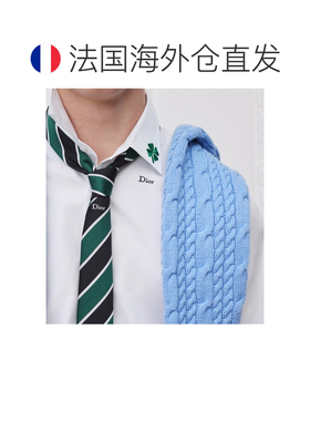 自营欧洲直邮Dior迪奥 男士黑色/绿色/浅灰色真丝【付后1h可退】