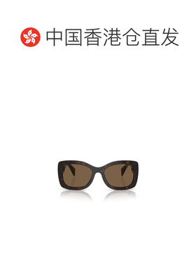 1h可退 香港直邮Prada 普拉达 女士 印花方形太阳镜 PRA08S