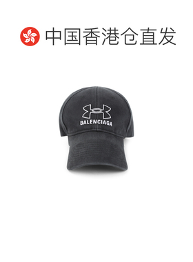香港直邮BALENCIAGA 男士帽子 807145410B21160 C【付后1h可退】