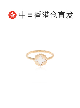 香港直邮Tory Burch 托里 伯奇 女士 四叶草徽标戒指(三件套) 168