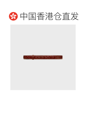 Celine 双面腰带 45BLZ3AS2皮带 【付后1h可退】