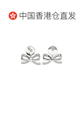 香港直邮SELF-PORTRAIT 女士手链手镯 26PSS26604ESLSILVER