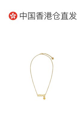 香港直邮Versace 带有标志形状的吊坠 10207841A00620