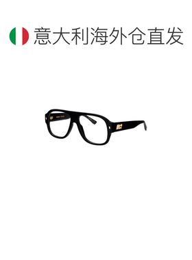 欧洲直邮dsquared2 男士 太阳镜