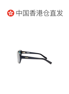 香港直邮JACQUEMUS 女士眼镜 JAC225C1SUN CO 灰【付后1h可退】