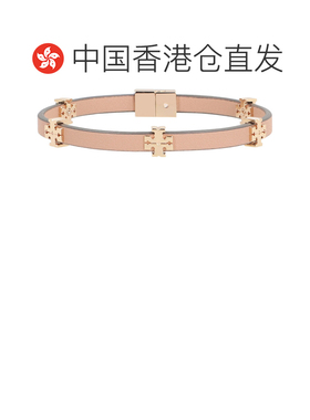 香港直邮TORY BURCH 女士手链手镯 160150200 SS2026 黄色 图案标