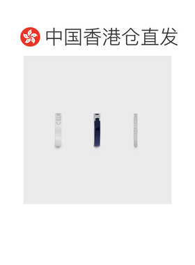 Celine BOLT铑银色饰面三件套戒指配饰 B10G54W68 【付后1h可退】