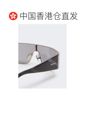 1h可退 香港直邮Max Mara 面具式太阳镜 4801016606