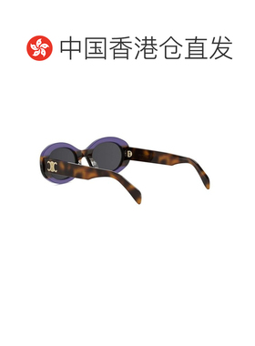香港直邮Celine 思琳 女士 Eyewear 椭圆框太阳镜 CL40194U