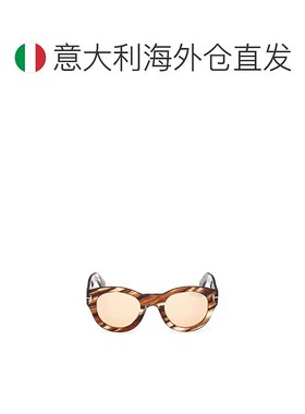 欧洲直邮tom ford 男士 太阳镜