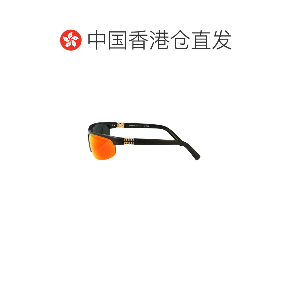 香港直邮Miu Miu 缪缪 女士 KAKI 金属醋纤太阳眼镜 0MUA02S17Y5M,淘宝优惠券,粉丝福利购,淘宝优惠卷