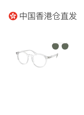 香港直邮Polo Ralph Lauren Polo 拉夫 劳伦 男士 Polo PH4218 53