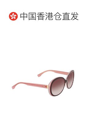 香港直邮Fendi 徽标细节太阳镜 FF0001S