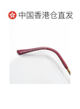 香港直邮DIOR 迪奥 女士 徽标平光镜 CD252540 舒适时尚