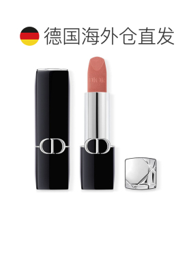 欧洲直邮迪奥 烈艳蓝金丝绒唇膏 2024 全新上市 N100 3.5ML正品