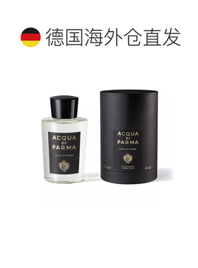 欧洲直邮帕尔玛之水 格调 光之玫瑰 浓香水100/180ML正品木质柑橘