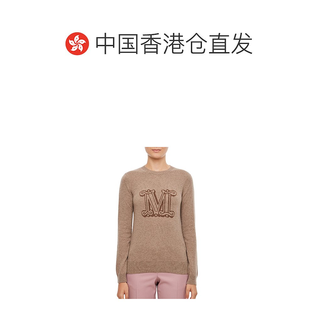 【99新未使用】香港直邮Max Mara 圆领徽标毛衣 1366213306 - 图1