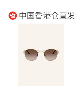 1h可退 欧洲直邮emporio armani/阿玛尼 女士 太阳镜