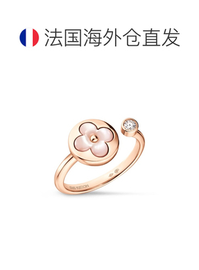 自营1h可退 欧洲直邮LV路易威登 Color Blossom女士金色玫瑰金老