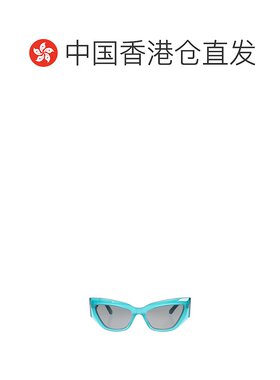 香港直邮Balenciaga 全框太阳镜 830321T0039巴黎世家配饰