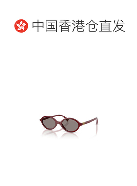 香港直邮MIU MIU 女士眼镜 MU04ZS21I80Q CO 灰色 全框太阳镜