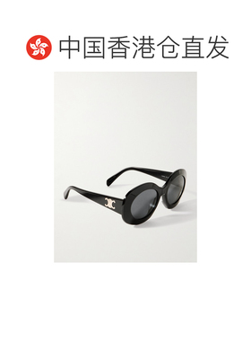 1h可退 Celine 思琳 女士 Triomphe CL40292U 01A 太阳镜配饰