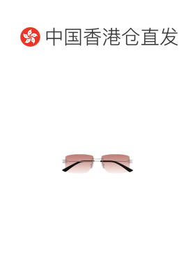 香港直邮Bottega Veneta 矩形太阳镜配饰 BV1126S