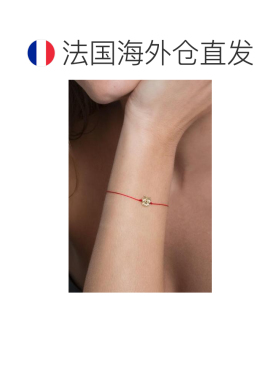 欧洲直邮Redline Mini Ryu碎钻石幸运龙全红绳手链手镯