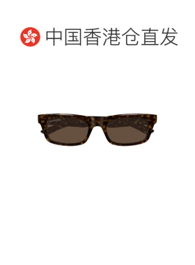 1h可退 香港直邮BALENCIAGA 男士太阳镜 BB0422S002 CO 花色