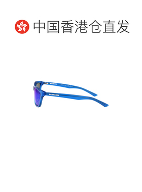 1h可退 香港直邮Balenciaga 巴黎世家 女士 蓝色醋纤太阳眼镜 BB0