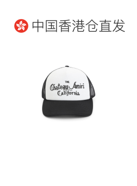 香港直邮AMIRI男士棒球帽 【付后1h可退】