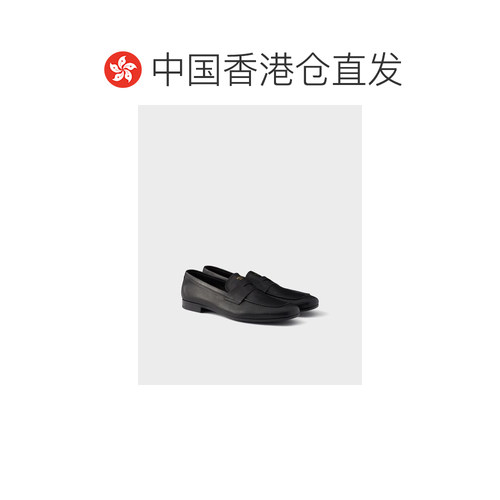 香港直邮PRADA 男士商务正装鞋 2DF0903ACMFX000F【付后1h可退】 - 图1
