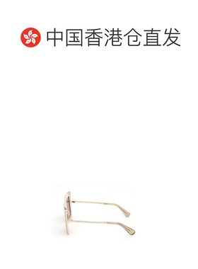 香港直邮Max Mara 矩形太阳镜 MM0051