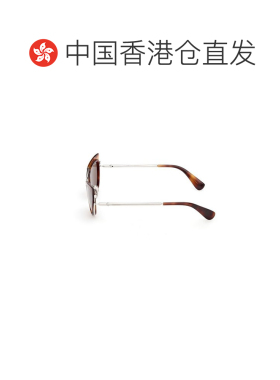 香港直邮MAX MARA 女士太阳镜 MM017252E CO 花色