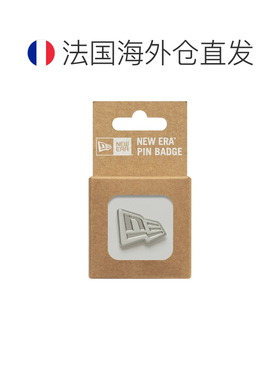 欧洲直邮自营New Era 男女通用银色胸饰徽章