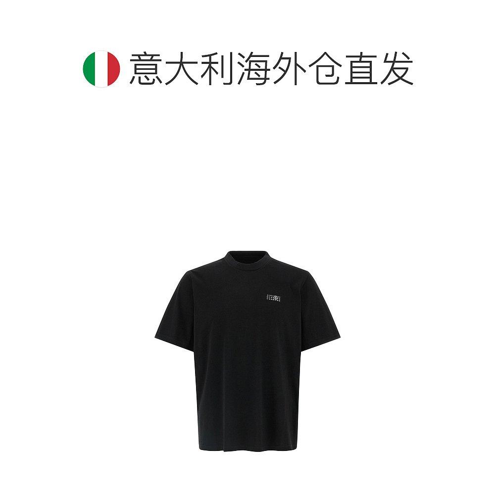 欧洲直邮mm6 maison margiela 男士 上装T恤,淘宝优惠券,粉丝福利购,淘宝优惠卷