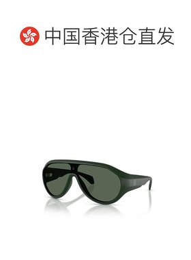 香港直邮Moncler 盟可睐 女士 -sunglasses 太阳镜 ME8009U502971